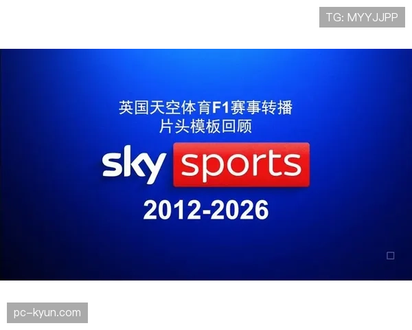 转播权争夺:亚马逊以高价击败天空体育,获得英国境内ATP巡回赛版权 转播权争夺:亚马逊以高价击败天空体育,获得英国境内ATP巡回赛版权